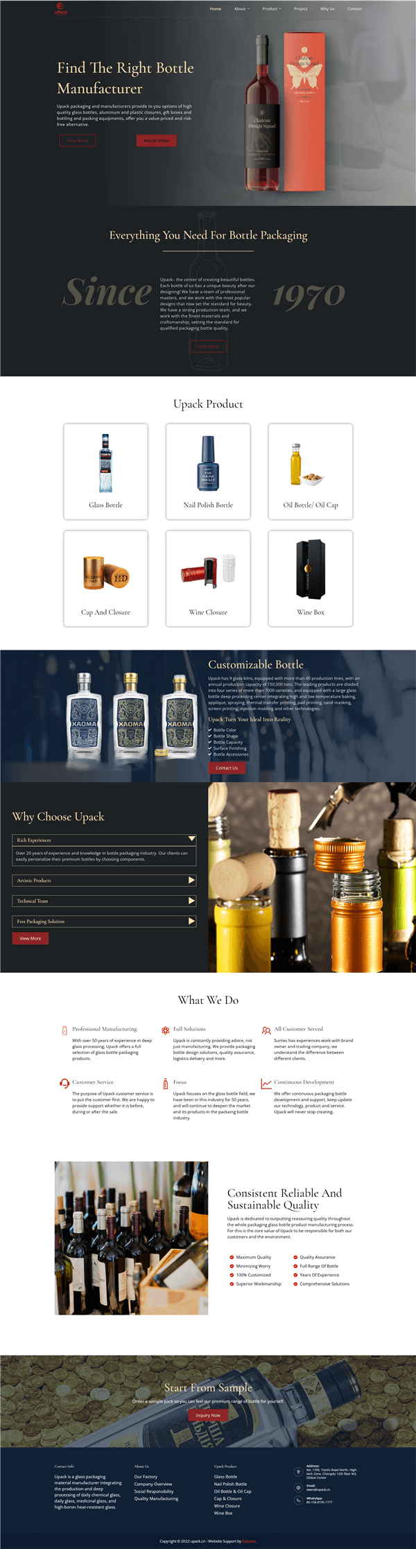 upack.cn – Lead Bottle Manufacturer